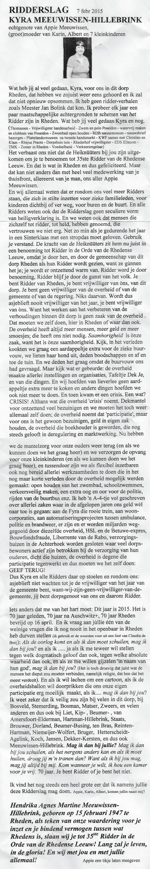 2015 02 07 ridderslag000