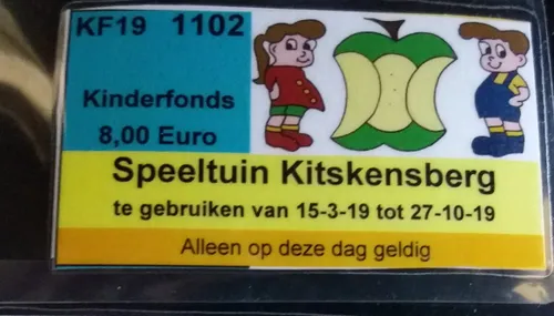 20190628 144820 e1563542074673