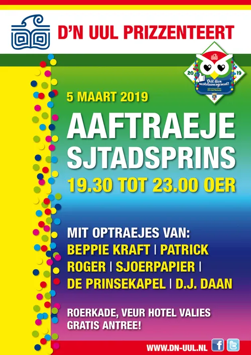 dn uul aaftraeje stadsprins 2019 2