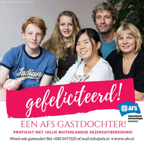 gastdochter1