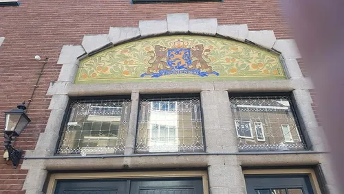 guus wapen
