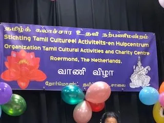 img 0306 e1573334235349