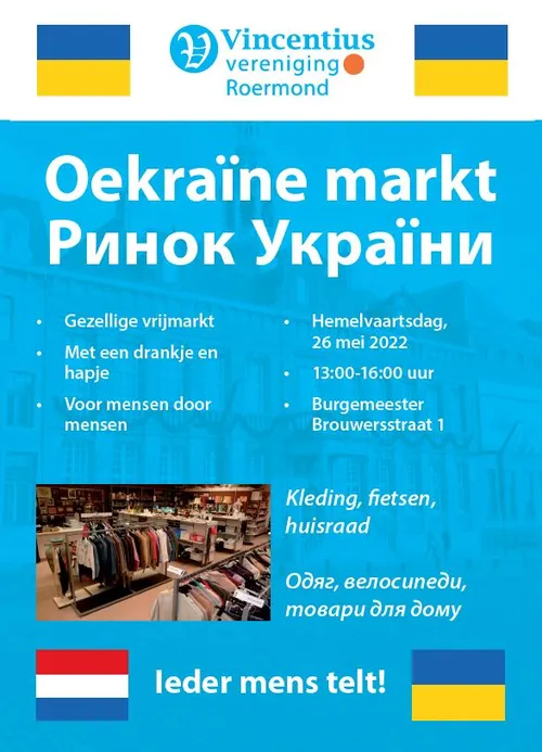 vincentius flyer a5 hr 1