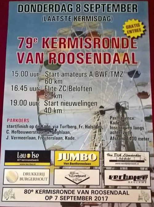 14088394 1085906394822658 7199093953738276726 n