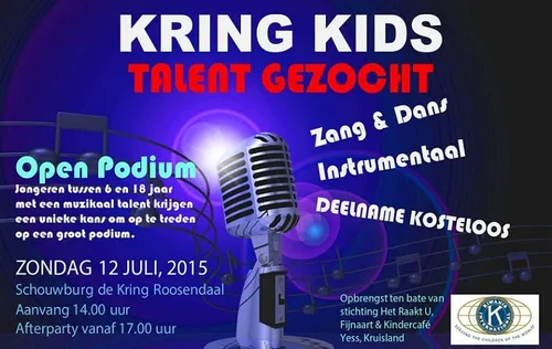 150703 kiwanis kringkids 2015