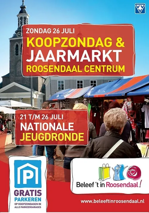 150724 poster roosendaal 26 juli 2015