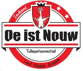 151214 oe ist nouw logo