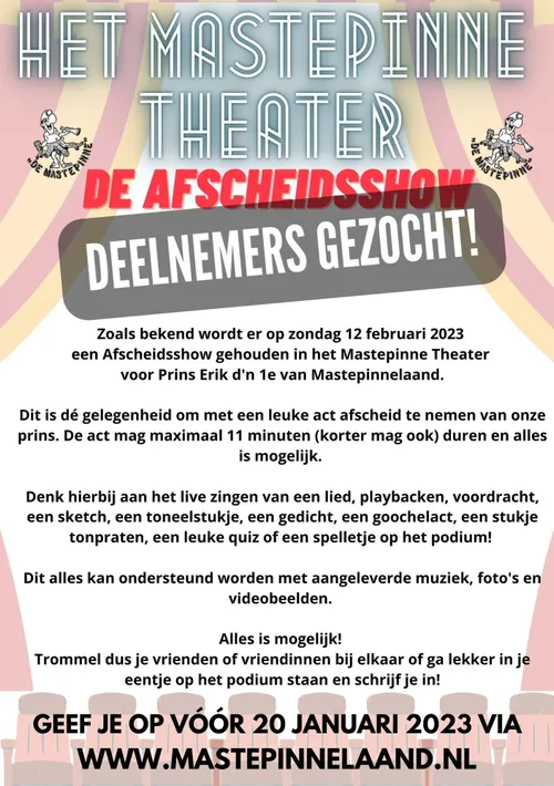 het mastepinne theater deelnemers