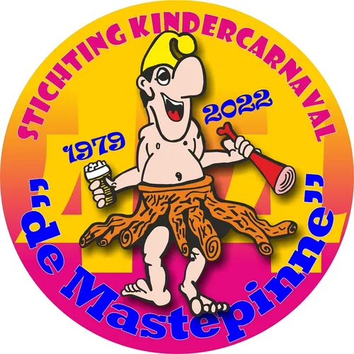 logo 44