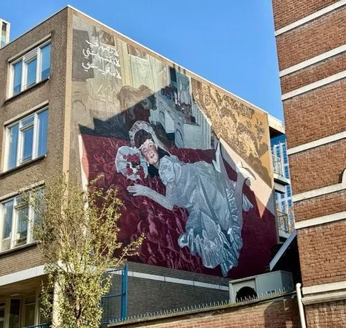 Een omstreden muurschildering