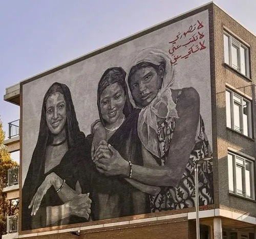 Een omstreden muurschildering