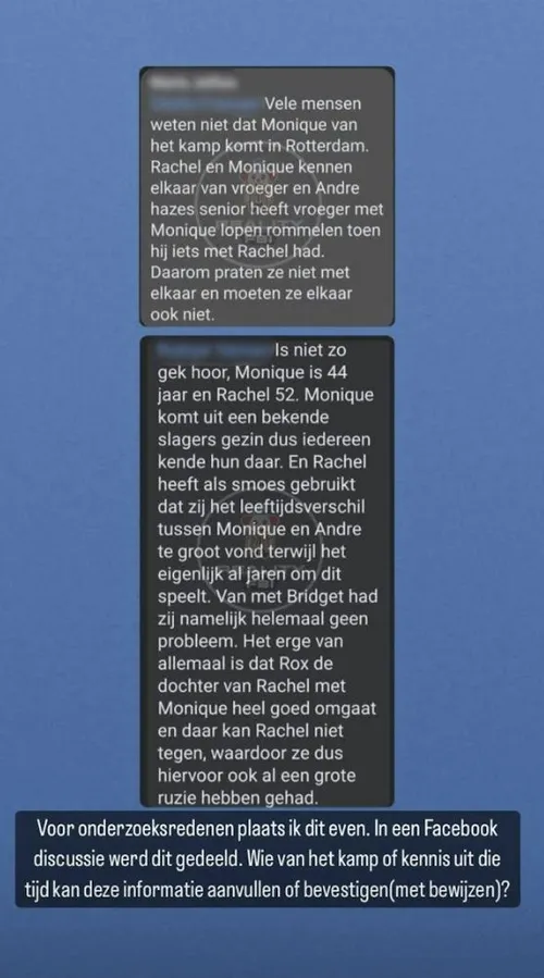 Reality.FBI screenshot Monique