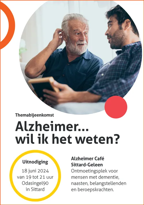 affiche alzheimer cafe