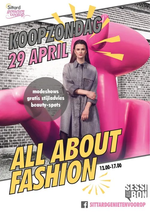 all about fashion a3 poster 2018 01