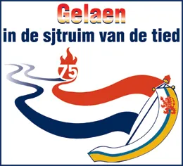 de sjtruim logo 2019