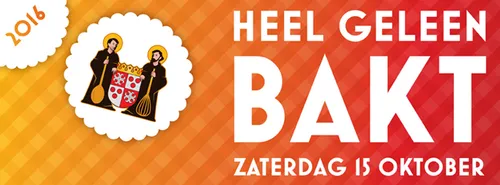 gcm 16024 banner 851x315px