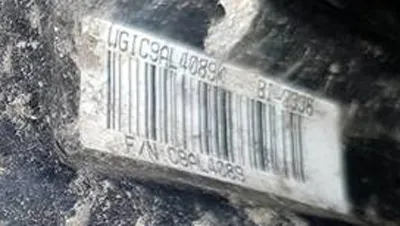 giant barcode gestolen fiets