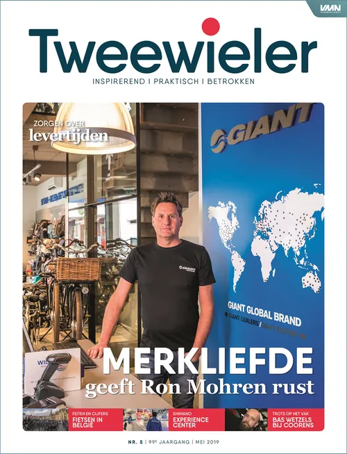 gssg tweewieler cover