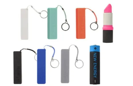 hema power banks