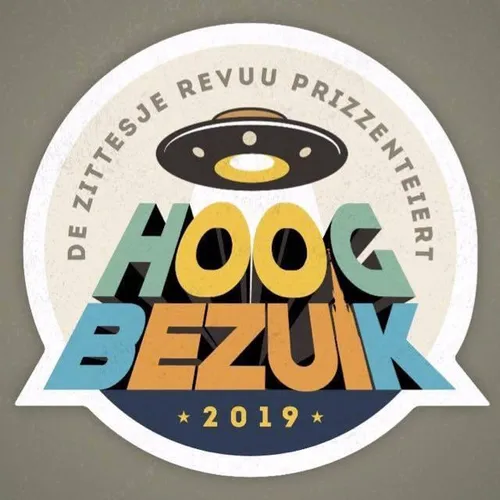 hoog bezuik beeldmerk