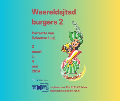 hvg waereldsjtadburgers 2