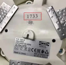 ikea calypso plafondlamp 4