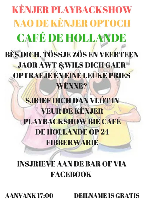 kecc80njer playbackshow 3