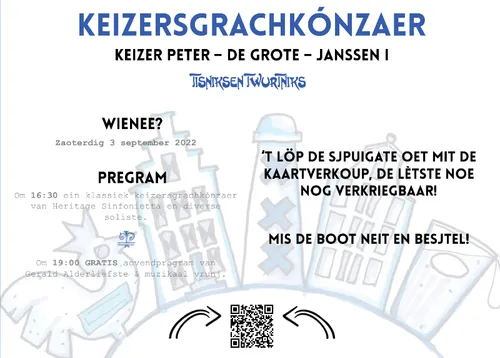 keizersgrachkonzer tisniks 2022
