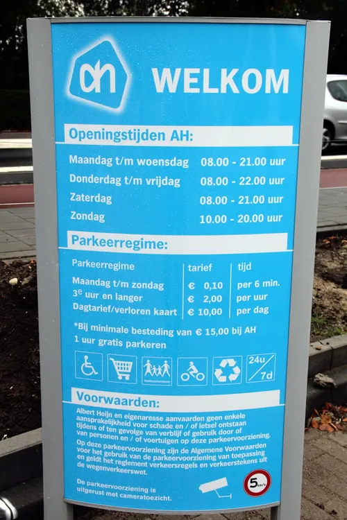 parkeerterrein albert heijn sittard brugstraat 2