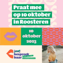 visual onbespreekbaar