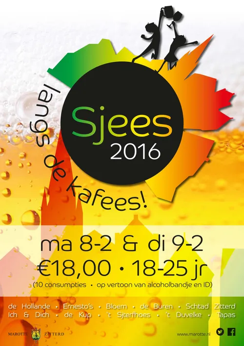 z sjees kafees ab