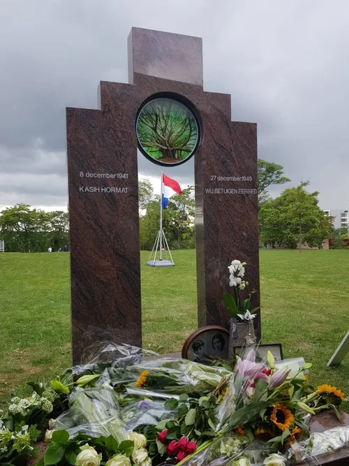 Indië monument met vlag er in