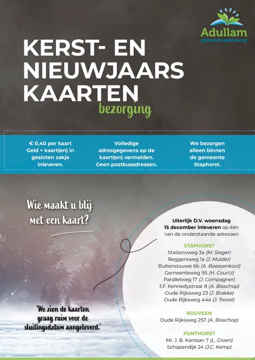 2021 kaarten adullam poster 1