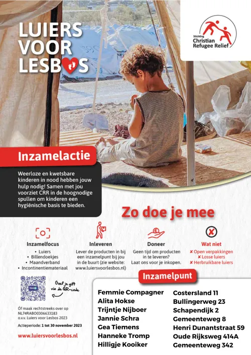 luiers voor lesbos flyer