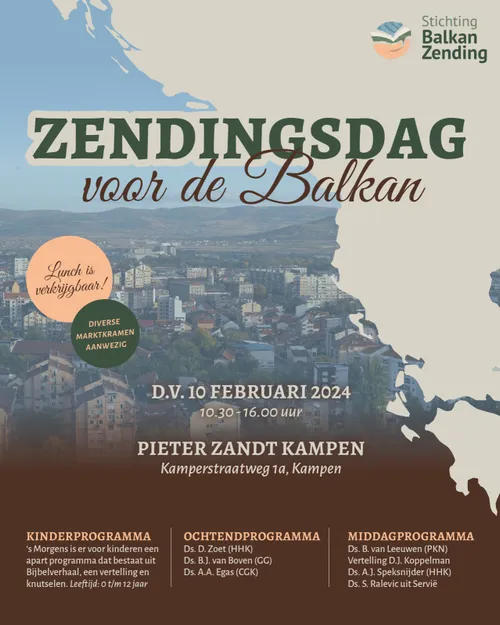 whatsapp image 2024 01 12 at 140337 1