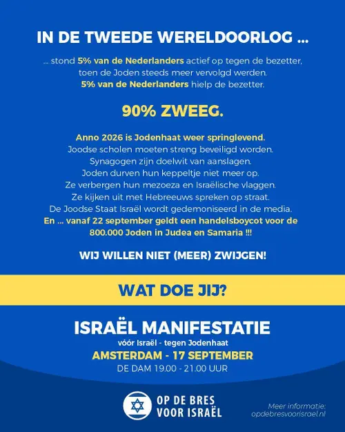 Israël manifestatie 2