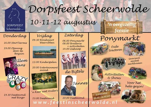feestposter