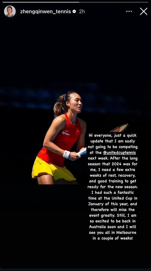 Zheng Qinwen updated fans using social media on Saturday afternoon.