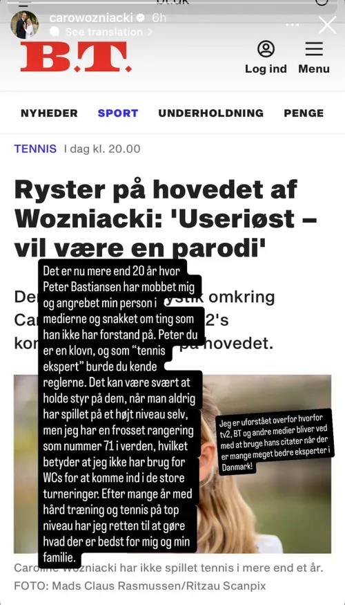 Wozniacki Screenshot