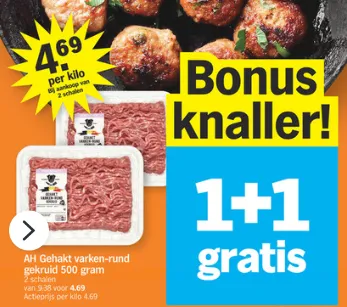 schermafbeelding 2024 02 19 114016