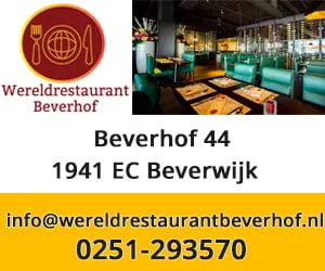 wereldrestaurantbeverhof