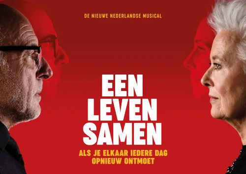 een leven samen liggend klein fotograaf annemieke van der togt