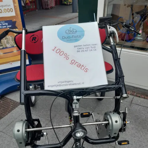 duofiets
