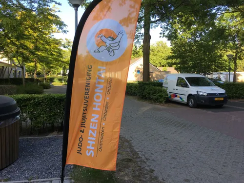 shizen hontai banner