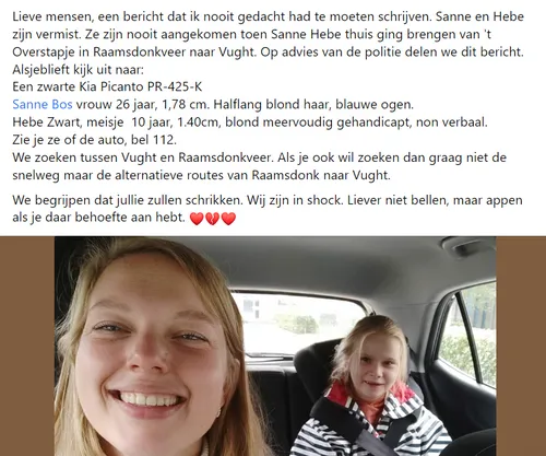 facebook sanne hebe