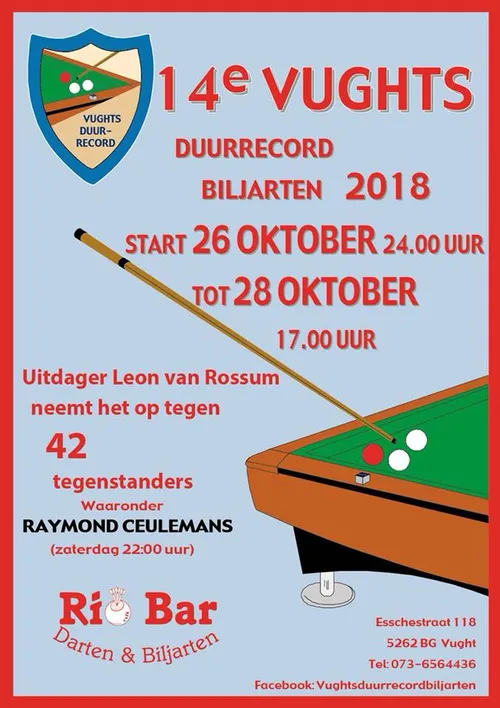 40325581 1196041237201728 8360752852162838528 n