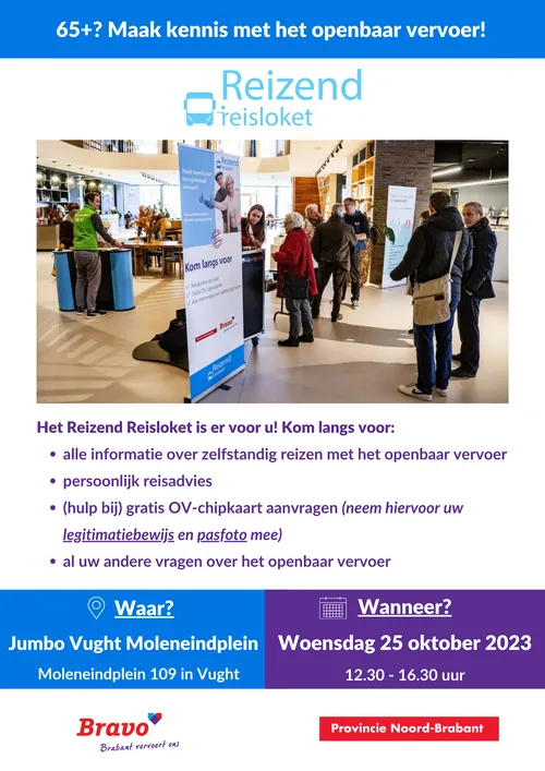 flyer reisloket jumbo vught 25 10 2023