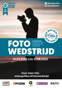 ps4fun posterfoto 212x300