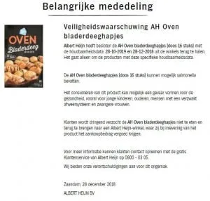 recall ah bladerdeeghapjes 300x286