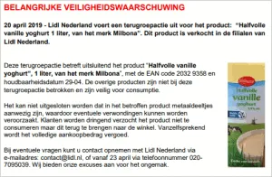 recall lidl milbona halfvolle vanille yoghurt 300x196
